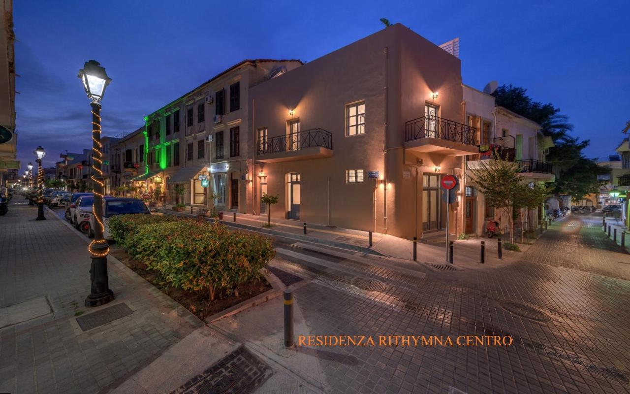 Вилла Residenza Rithymna Centro Ретимно Экстерьер фото